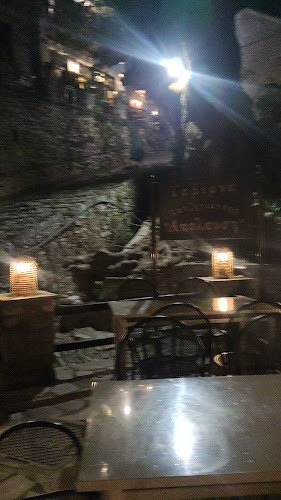 Comentarii opinii despre Απόλαυση