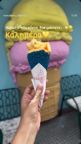 Comentarii opinii despre Παγωτά Μπακιρτζή