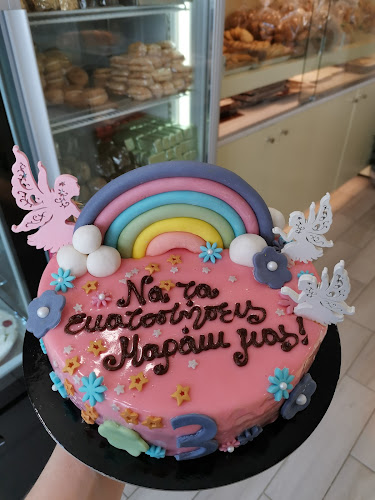 "Η ΠΑΡΑΔΟΣΗ", Άρτος Γλυκό Σιαμπάνη - Γαστρονομία και φιλοξενία