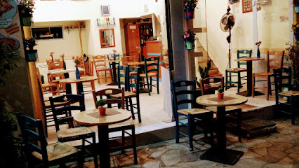 Στην Υγειά σας