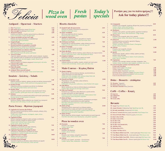 Opinii despre Felicia Ristorante în Ρόδος - Γαστρονομία και φιλοξενία