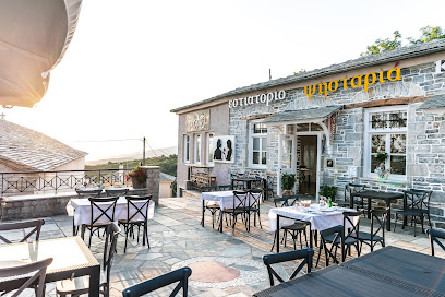 Μήλο Νεοχώρι