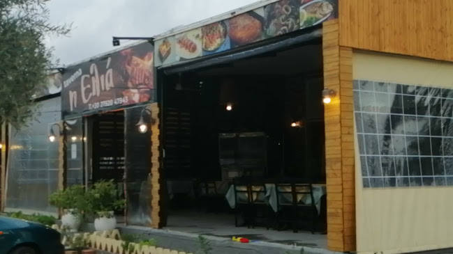 Opinii despre ταβερνα η ελια în Πυργιώτικα - Γαστρονομία και φιλοξενία