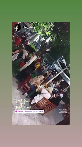 ΜΕΖΕΝ' Ουζερί-Μεζεδοπωλείο - Γαστρονομία και φιλοξενία