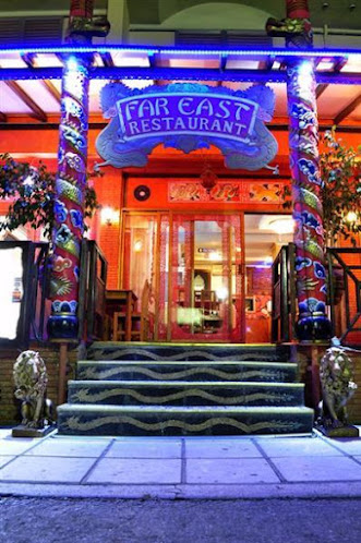 Far East - Κινέζικο Εστιατόριο Κως - Γαστρονομία και φιλοξενία