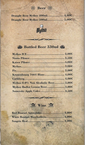 Opinii despre ARABELLA – Historic Pirate Ship Built in 1935 (WWII Survivor) în Θεσσαλονίκη - Γαστρονομία και φιλοξενία