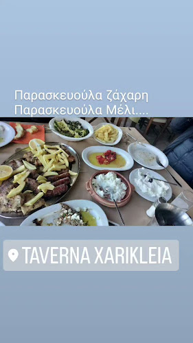 Νέος Παντελεήμων 600 65