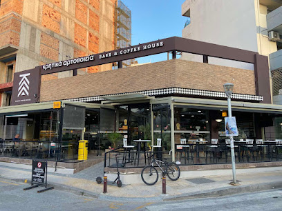 Κρητικά Αρτοποιεία