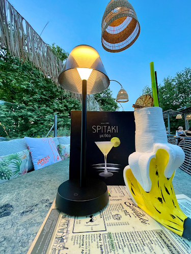 Πατριάρχου Ευαγγελίδη, Μαβίλη 16, Ιωάννινα 454 44