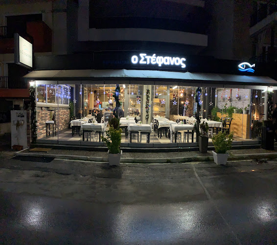 Π. Κουντουριώτου 173, Νέοι Επιβάτες 570 19