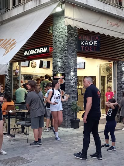 Ηλιοβασίλεμα