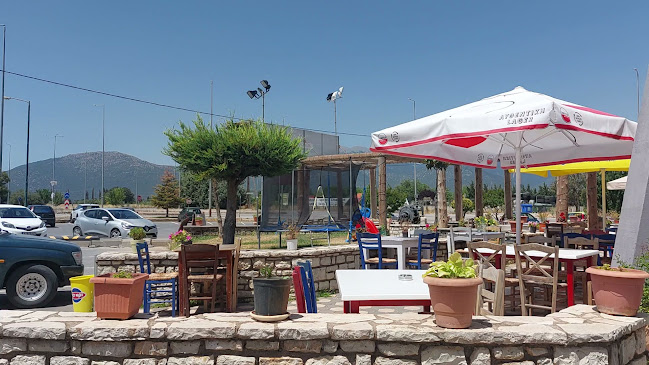 Ο μπακαλόγατος της Ελένης