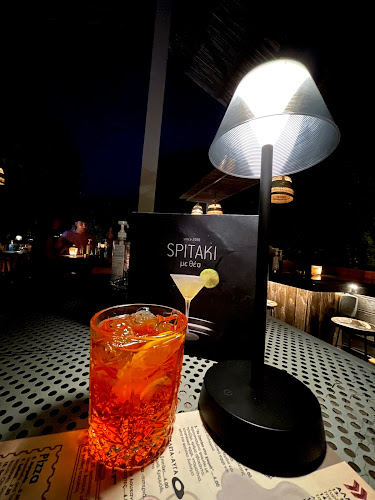 Comentarii opinii despre Spitaki με θέα