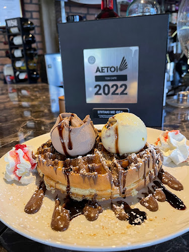 Spitaki με θέα - Ιωάννινα