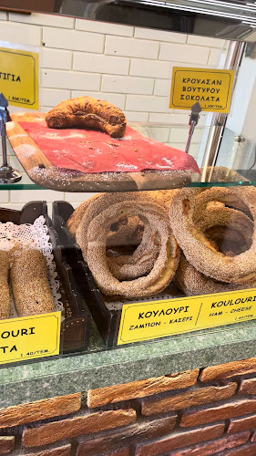 Άρτος - Αλεξανδρούπολη