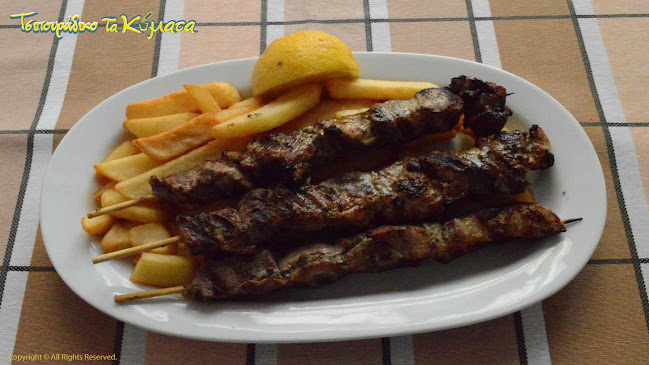 Τοπάλη 1, Βόλος 382 21