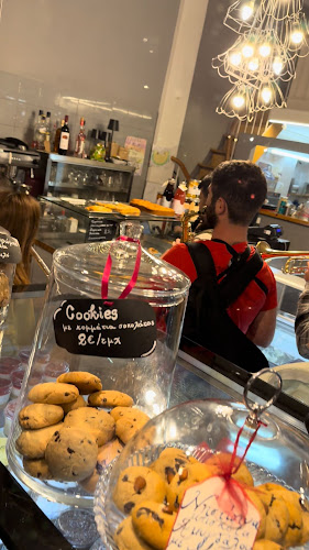 Ζαχαροπλαστείο Εκλεκτή