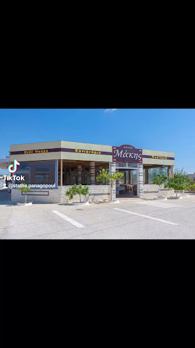 Opinii despre Ταβέρνα ο Μάκης - Κερατέα în Κερατέα - Γαστρονομία και φιλοξενία