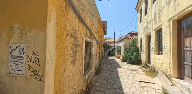 Σαϊτάν Παζαρ - Şeytan Pazar - Γαστρονομία και φιλοξενία