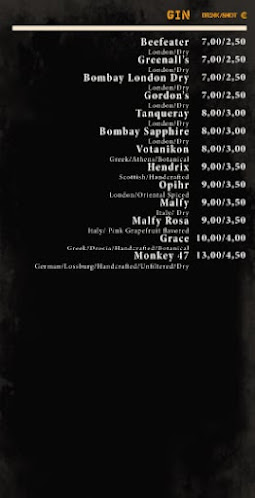 Αἰγύπτου 20, Θεσσαλονίκη 546 25