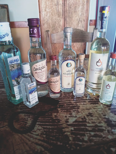 Εξάντας - Γαστρονομία και φιλοξενία