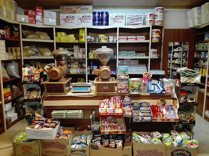 EFENDİ Kahvecizade (ΚΑΦΕΚΟΠΤΕΙO)