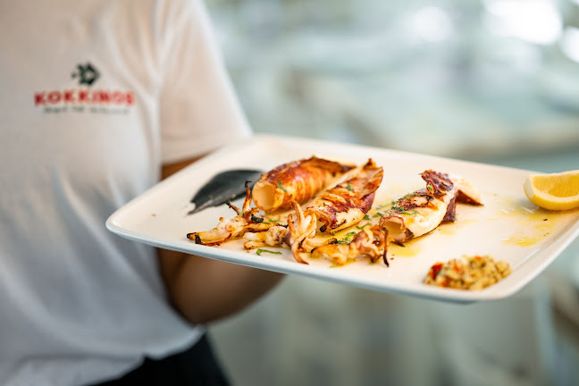 Main Street, Ουρανούπολη 630 75