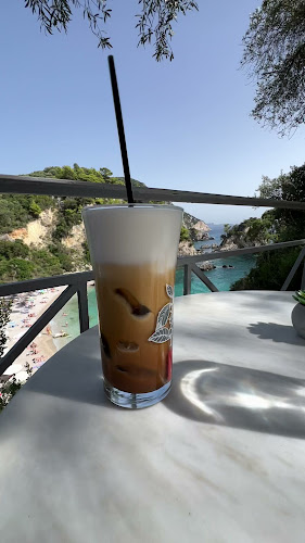 Αίθριο Μπαρ - Πάργα