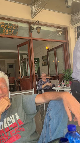 Ιωάννου Μελά 101, Λευκάδα 311 00