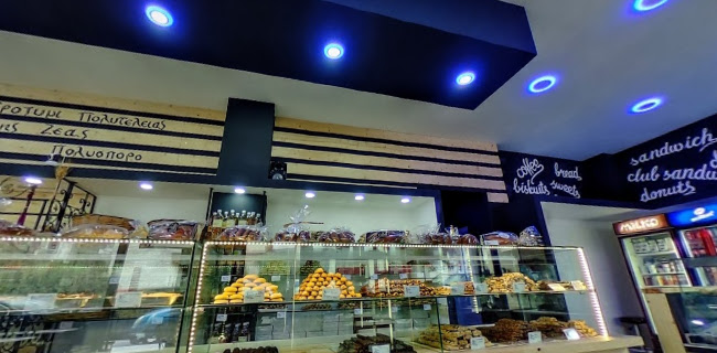 Αρτοποιείο Το Στάχυ