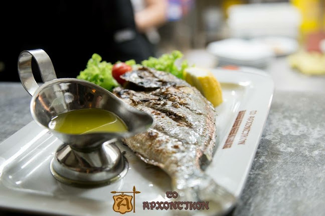 Comentarii opinii despre Μεζεδοπωλείο Αρχοντικόν Αρτέμιδα