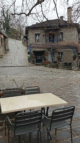 Η Μικρή Άρκτος - Τσεπέλοβο