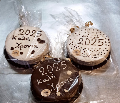 Φούρνος Πεδινού