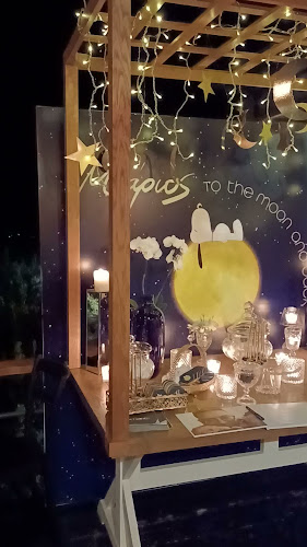 Νυχτερίδα - Κουνουπιδιανά