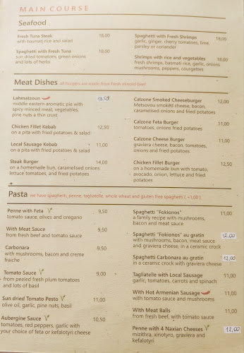 Pizzadelia - Γαστρονομία και φιλοξενία