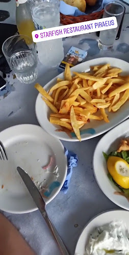 Starfish Restaurant Πειραιάς - Γαστρονομία και φιλοξενία