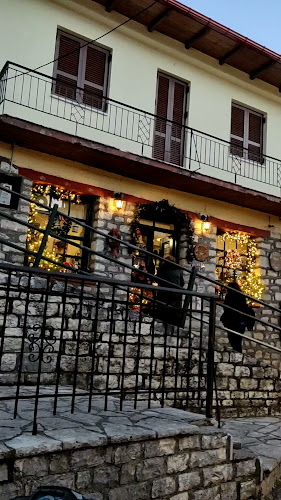 Μεγάλο Χωριό 361 00