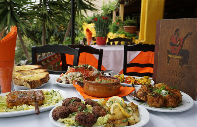 Ξένιος Ζευς - Αθήνα