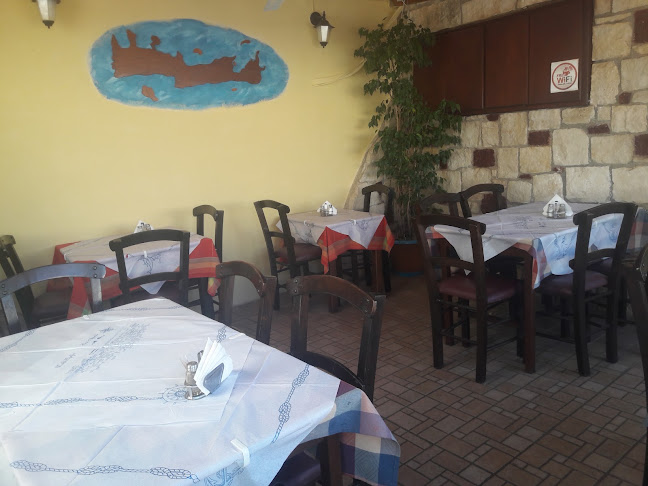 Gevsi Traditional Taverna - Πισκοπιανό