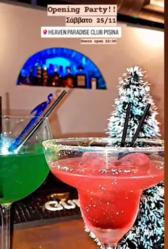 Opinii despre Heaven Paradise Club Pisina în Νέα Ερυθραία - Γαστρονομία και φιλοξενία