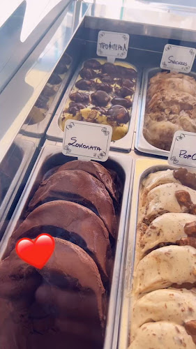 Opinii despre Afroditi Boutique Sweet ΖΑΧΑΡΟΠΛΑΣΤΕΙΟ ΑΦΡΟΔΙΤΗ ΓΕΩΡΓΟΠΟΥΛΟΥ în Γύθειο - Γαστρονομία και φιλοξενία