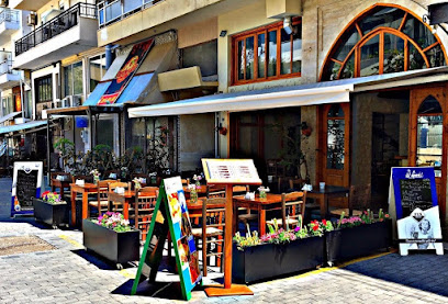 Εστιατόριο Αρα..ζω