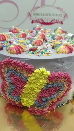 Opinii despre Νικολόπουλος - Ζαχαροπλαστείο - Αγιος Δημήτριος în 'Αγιος Δημήτριος - Γαστρονομία και φιλοξενία