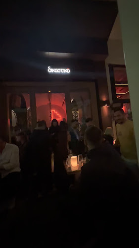 Δικαστικό - Λάρισα