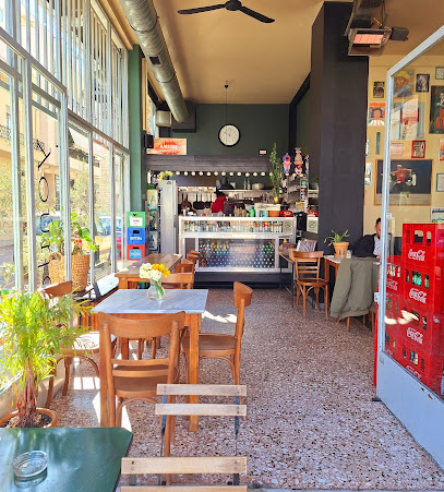 Λούης καφενείο