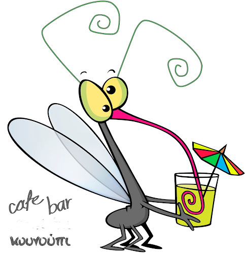 Kounoupi Cafe Bar. - Αθήνα