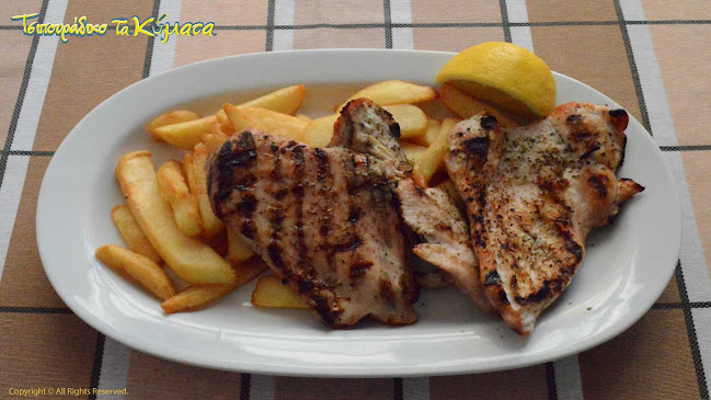 Opinii despre Τσιπουράδικο "ΤΑ ΚΥΜΑΤΑ" în Βόλος - Γαστρονομία και φιλοξενία