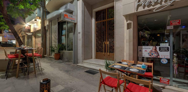 Καφέ Ρινόκερως