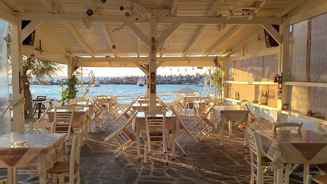 Paralia Restaurant