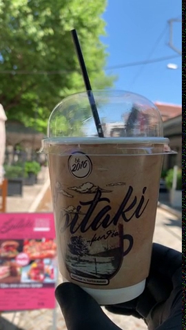 Spitaki με θέα - Γαστρονομία και φιλοξενία